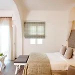 Daedalus Fira (Santorini)