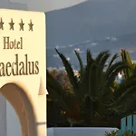 Hotel Daedalus 4*
