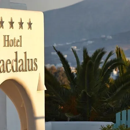 فندق ديدالوس 4*