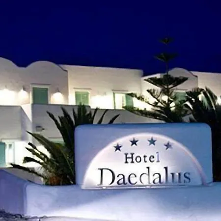 호텔 다달루스 산토리니